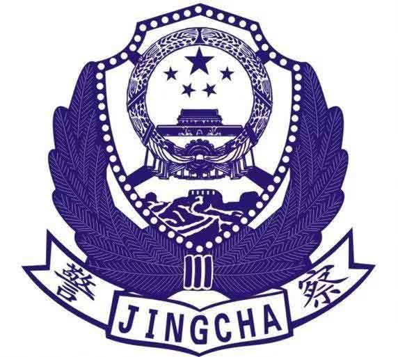 經(jīng)開區(qū)交警大隊