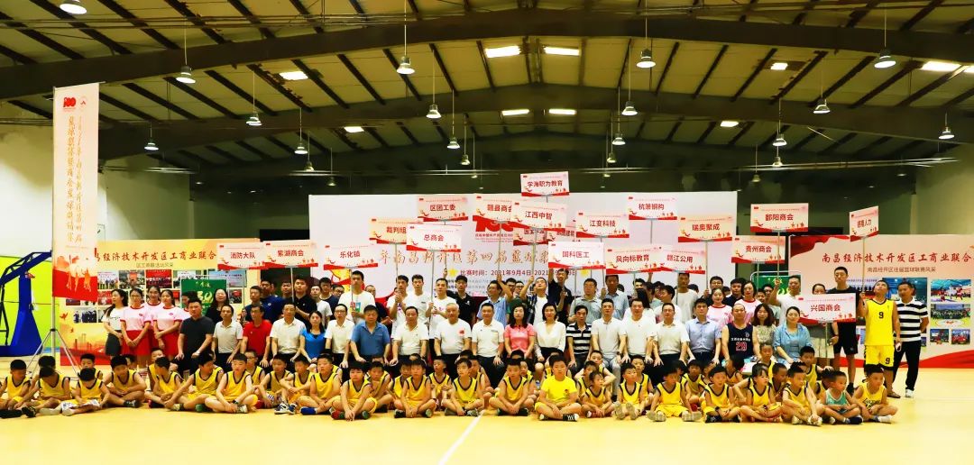 開賽！！誰與爭鋒！