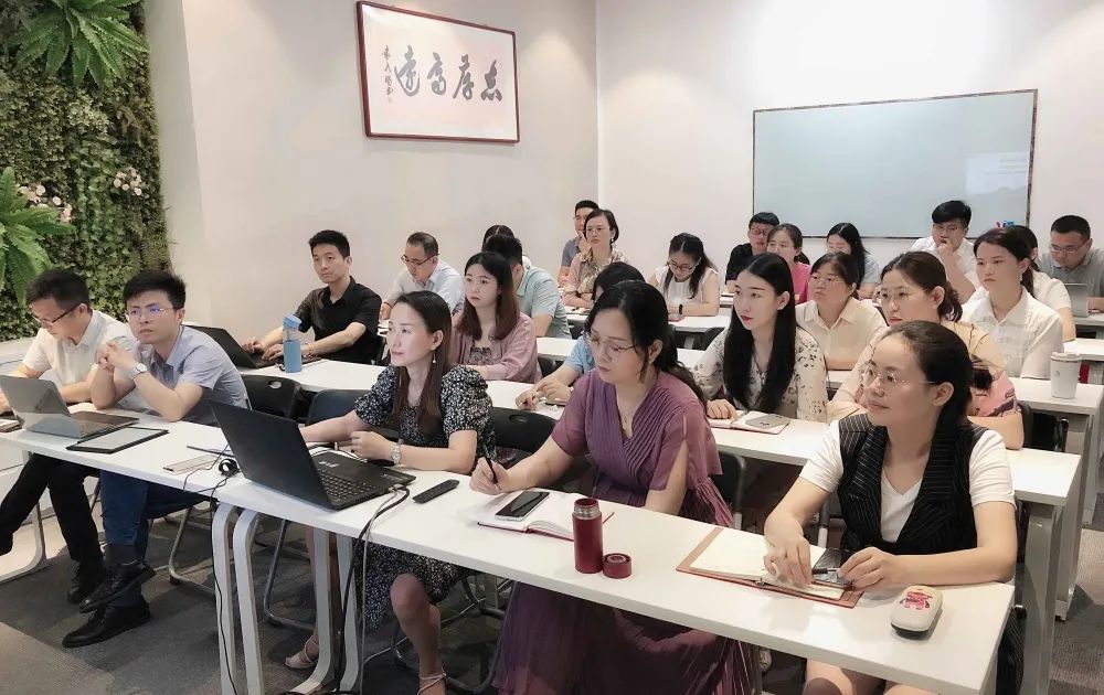 夯實(shí)基礎(chǔ)，賦能終端|江西中智產(chǎn)品培訓(xùn)會成功舉行