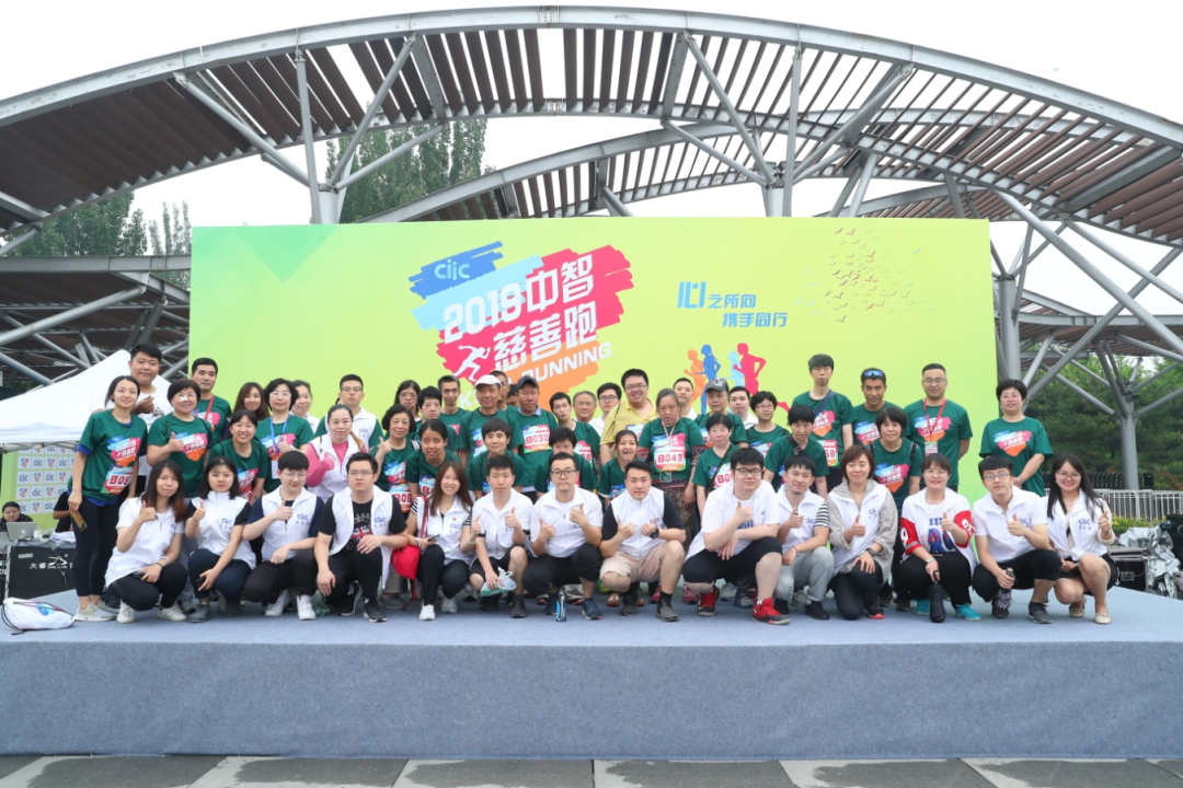 喜報！中智&ldquo;拉手計劃&rdquo;再獲2021年度全國學(xué)雷鋒志愿服務(wù)&ldquo;四個100&rdquo;先進典型