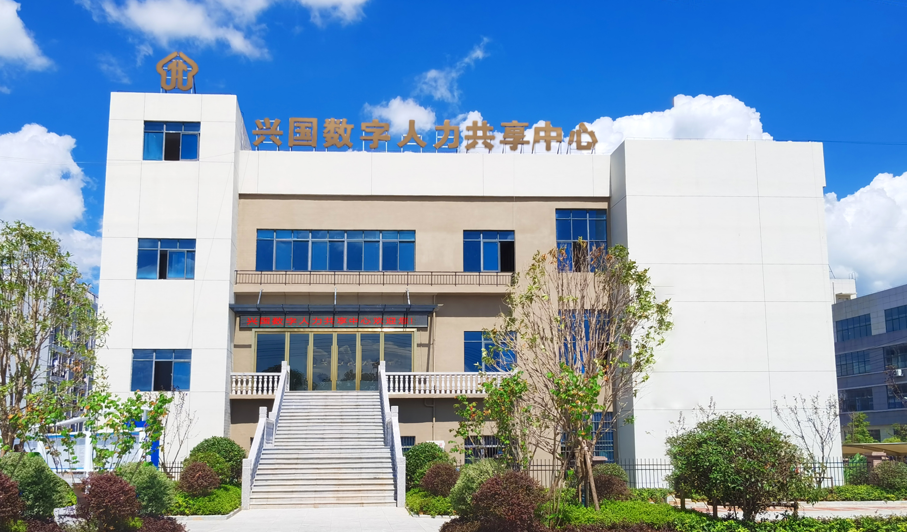 千元獎金征集來啦！中心Logo由你定～