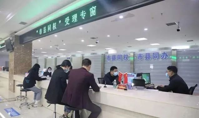 關(guān)于&ldquo;市縣同權(quán)&rdquo;工作推進(jìn)的三點(diǎn)建議