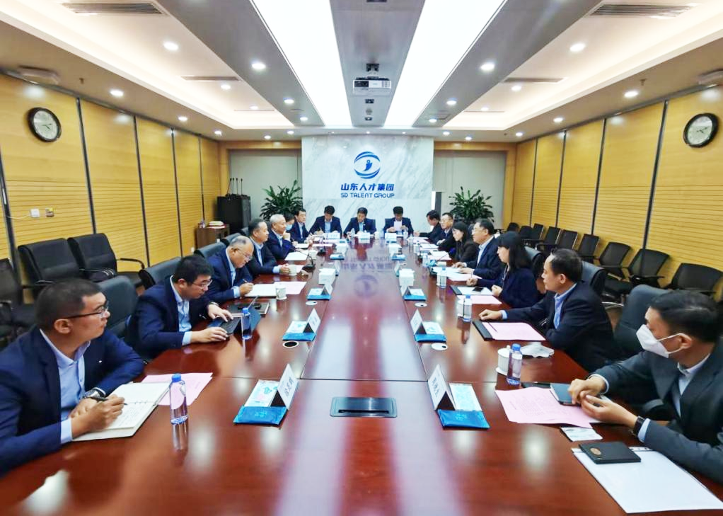 中智集團(tuán)黨委書記、董事長(zhǎng)卜玉龍赴山東調(diào)研