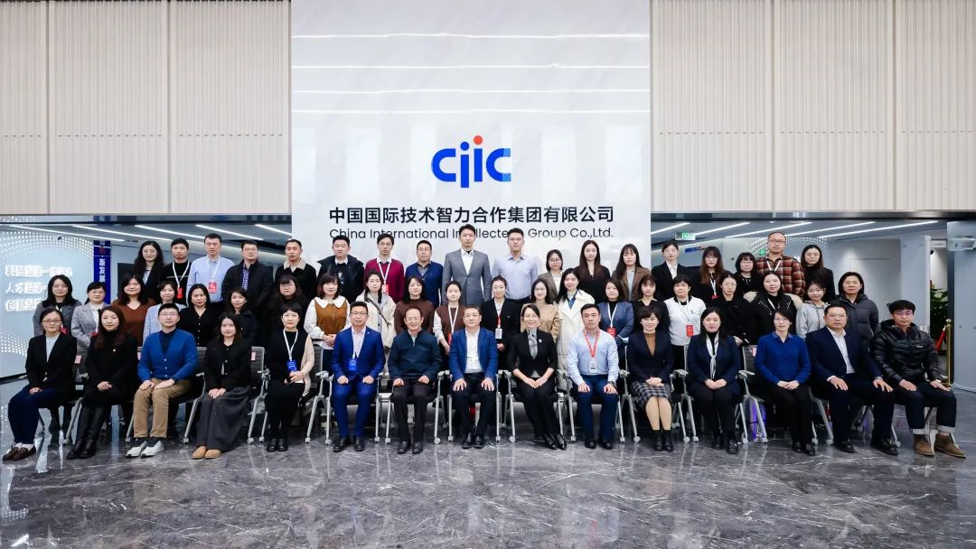 中智品牌人的盛會！大咖云集，瘋狂學習！