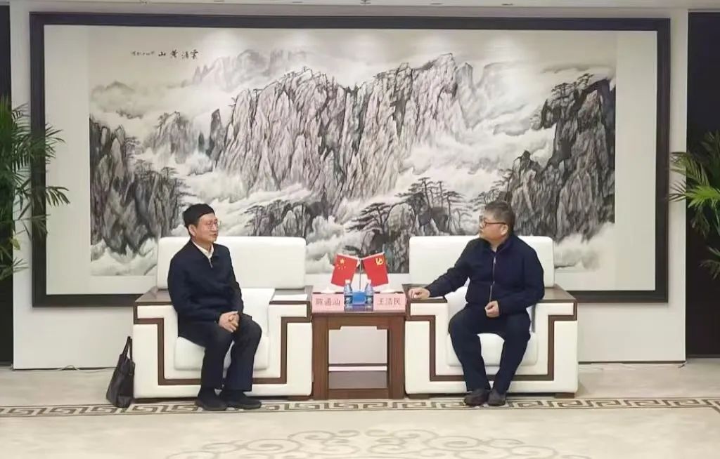 廈門市思明區(qū)委副書記、區(qū)長陳通汕一行到訪中智集團