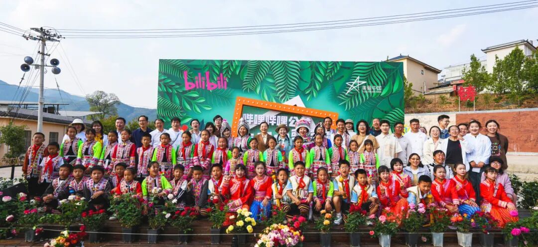 中智集團幫扶項目積極推動非遺進校園活動