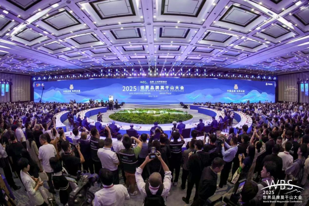 入選！&ldquo;中國品牌優(yōu)秀典型案例&rdquo;！