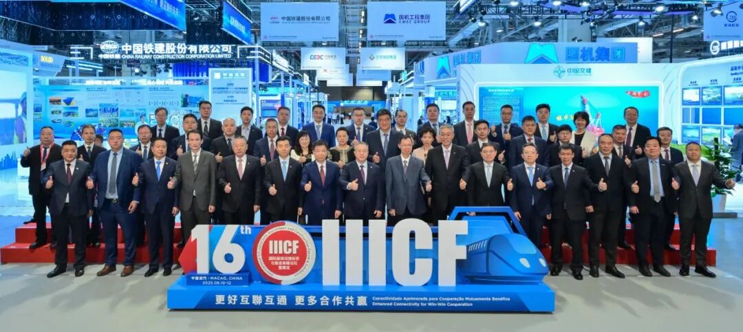 中智集團黨委委員、副總經(jīng)理馮馨瑩赴香港、澳門開展系列商務活動